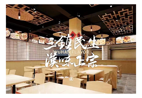 公司簡介