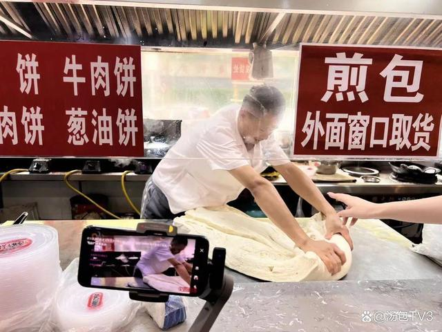 老字號|來武漢“過早”博物館,感受香甜三鎮煙火氣 老字號|來武漢“過早”博物館,感受香甜三鎮煙火氣