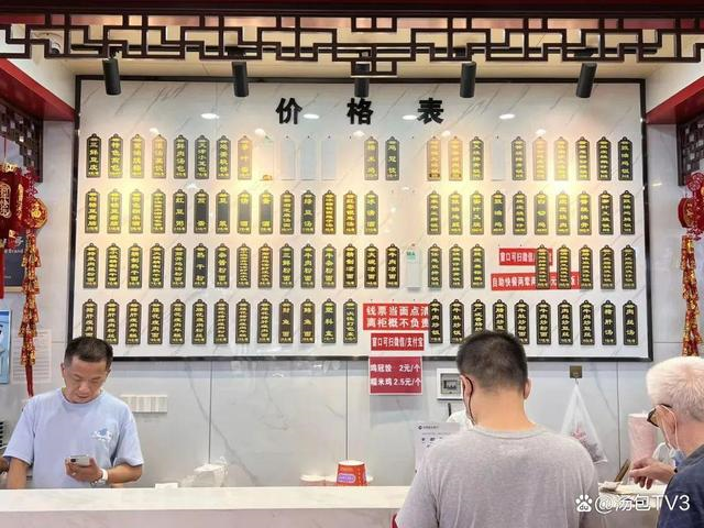 老字號|來武漢“過早”博物館,感受香甜三鎮煙火氣 老字號|來武漢“過早”博物館,感受香甜三鎮煙火氣