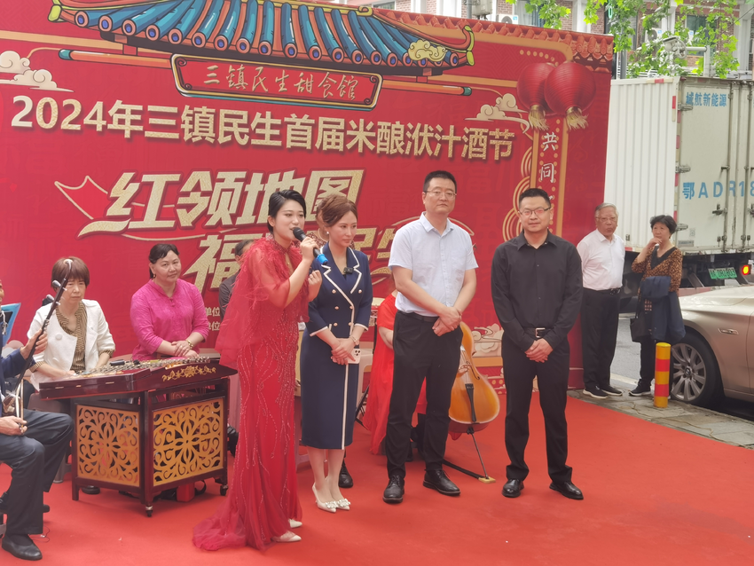 一元街道天津社區(qū)開展“五一”節(jié)前活動(dòng) 一元街道天津社區(qū)開展“五一”節(jié)前活動(dòng)